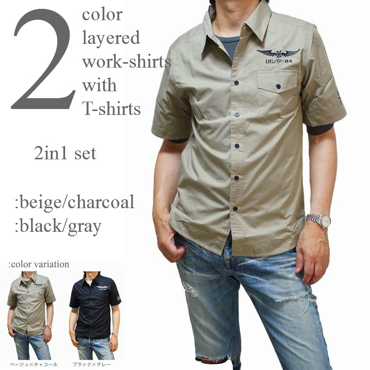 メンズレイヤードワークシャツ Griffin 半袖シャツ 五分袖tシャツ 品番 Cmpm Web Complete ウェブコンプリート のメンズファッション通販 Shoplist ショップリスト