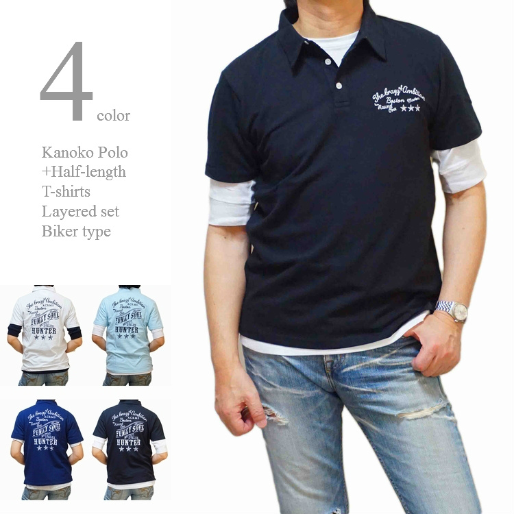 ポロシャツ メンズ 半袖 品番 Cmpm Web Complete ウェブコンプリート のメンズファッション通販 Shoplist ショップリスト