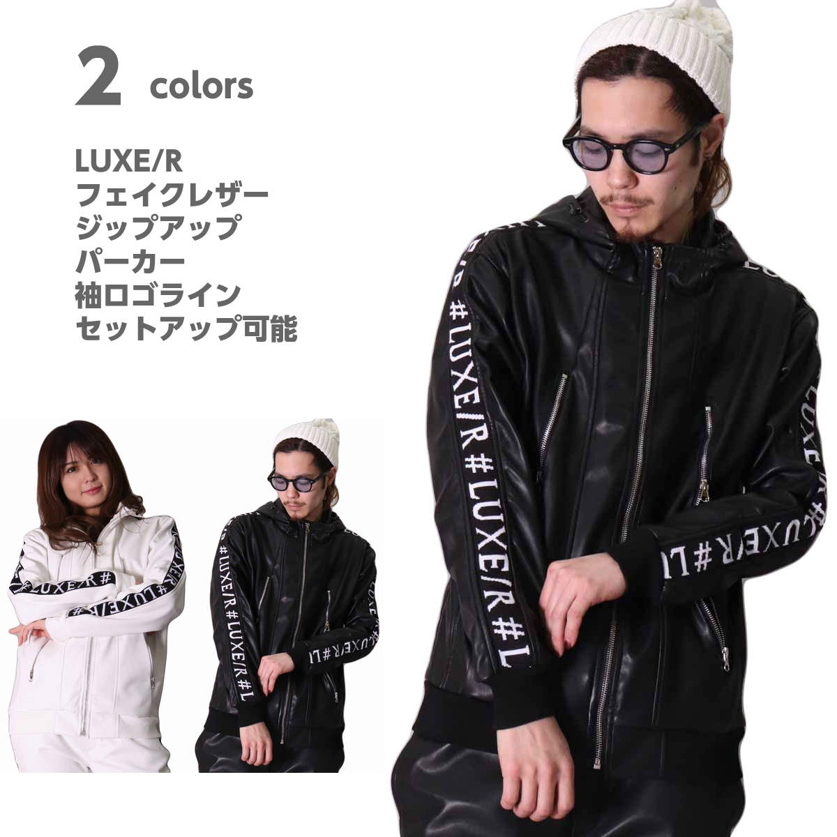 ショップリスト