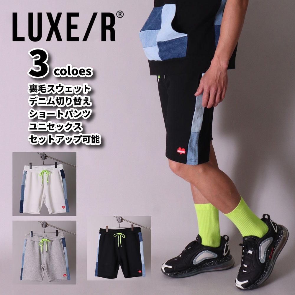 ショートパンツ メンズ レディス[品番：CMPM0009669]｜WEB  COMPLETE（ウェブコンプリート）のメンズファッション通販｜SHOPLIST（ショップリスト）