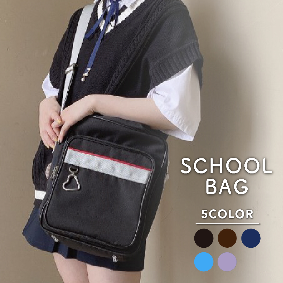 ボトムスス単品 学生 ショルダーバッグ - 通販 - dhriiti.com