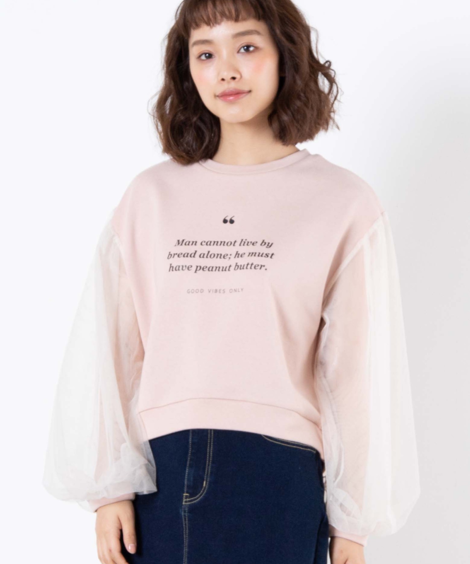 スウェット Tulle Combination Sweatshirt チュールコンビスウェット