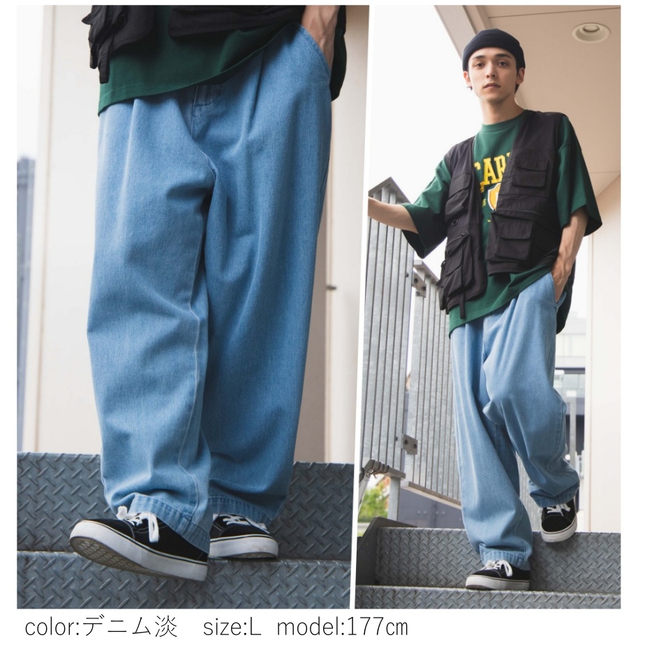 口コミ レビュー バルーンパンツ Wego Men ウィゴー メンズファッション通販shoplist ショップリスト