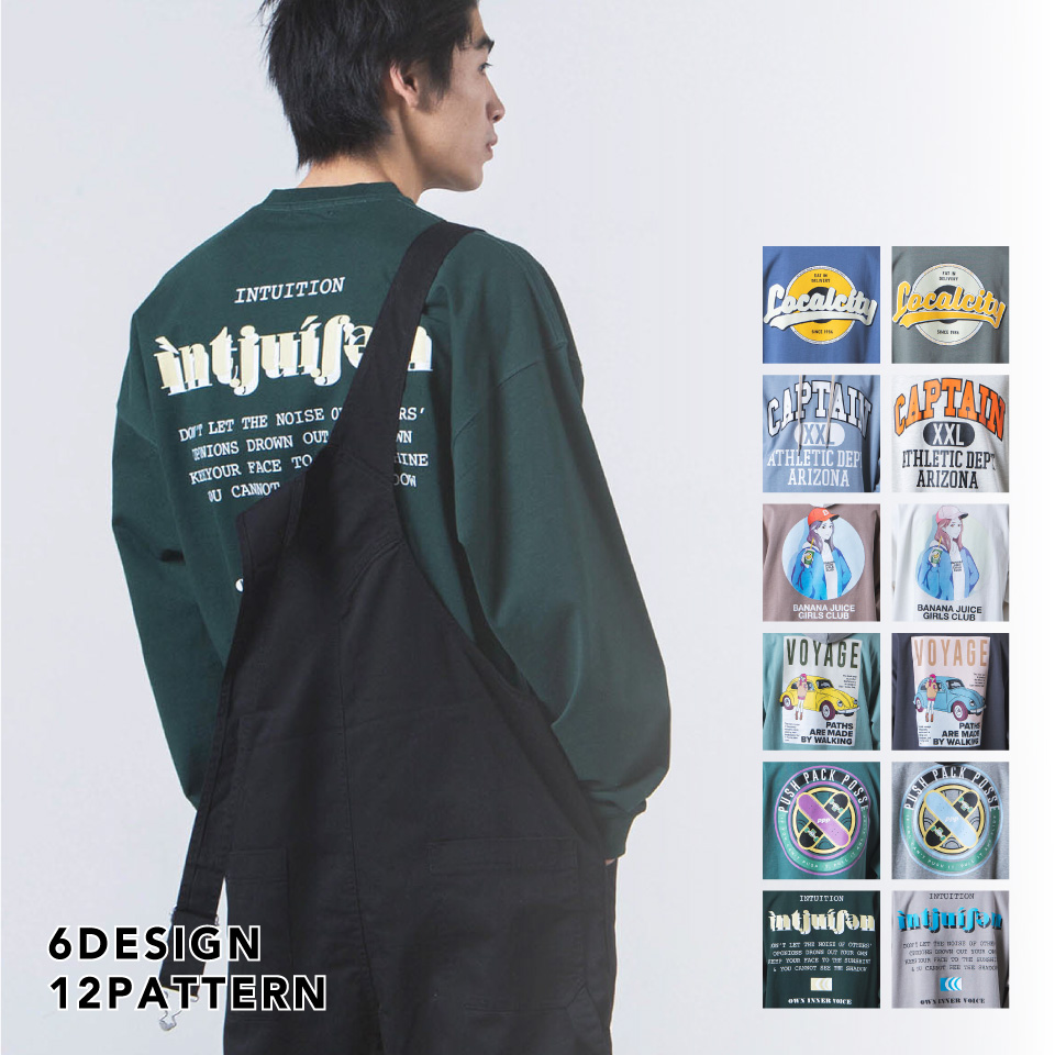 アソートロゴBIGロンT 韓国 韓国ファッション[品番：WG010078572]｜WEGO 【MEN】（ウィゴー）のメンズファッション通販｜SHOPLIST（ショップリスト）