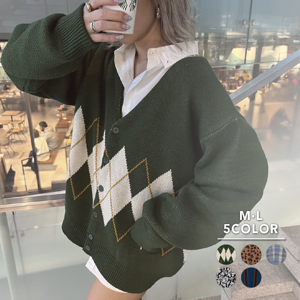 ドロップショルダー総柄カーディガン メンズ  ユニセックス[品番：WG010084988]｜WEGO【WOMEN】（ウィゴー）のレディースファッション通販｜SHOPLIST（ショップリスト）