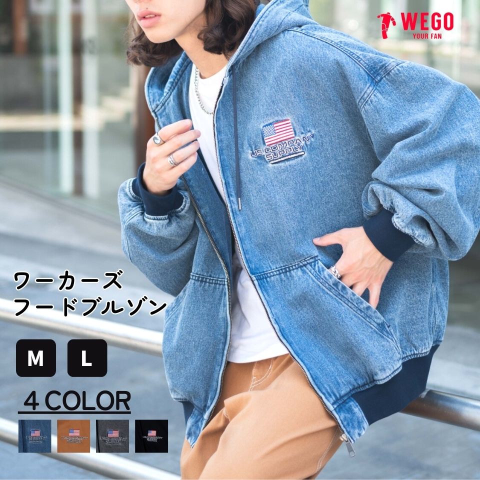 ワーカーズフードブルゾン メンズ  レディース[品番：WG010088372]｜WEGO【MEN】（ウィゴー）のメンズファッション通販｜SHOPLIST（ショップリスト）