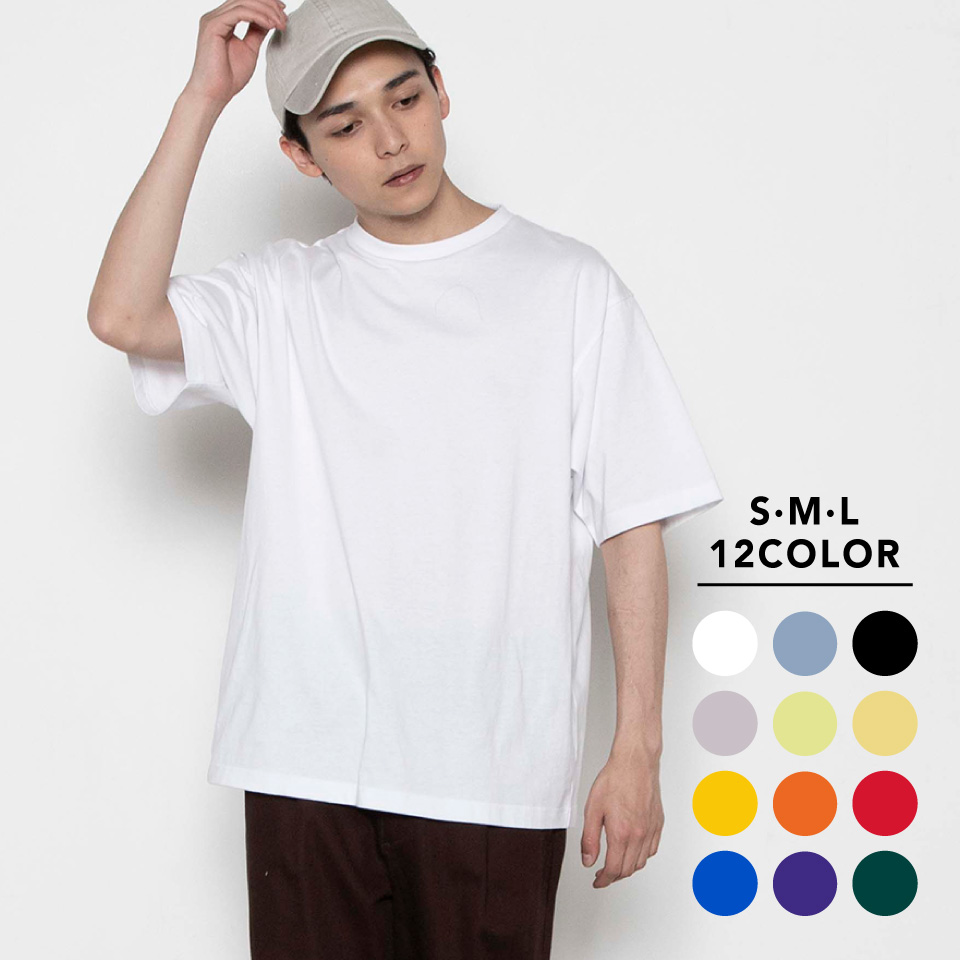 ドロップショルダーカラーTシャツ 韓国 韓国ファッション[品番：WG010078935]｜WEGO【MEN】（ウィゴー ）のメンズファッション通販｜SHOPLIST（ショップリスト）