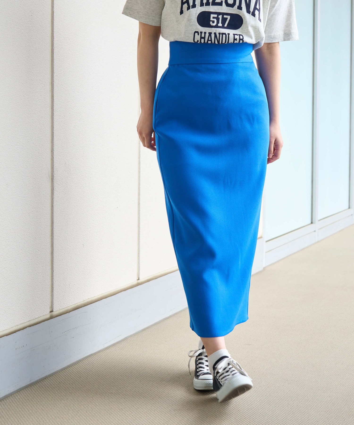 ハイウエストカラーナロースカート 韓国 韓国ファッション[品番