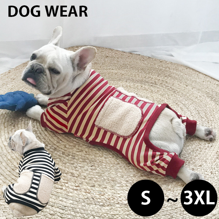 犬服 ドッグウェア ボーダー[品番：KX000000314]｜CLARAH【WOMEN】（クララ）のファッション通販｜SHOPLIST（ショップリスト）