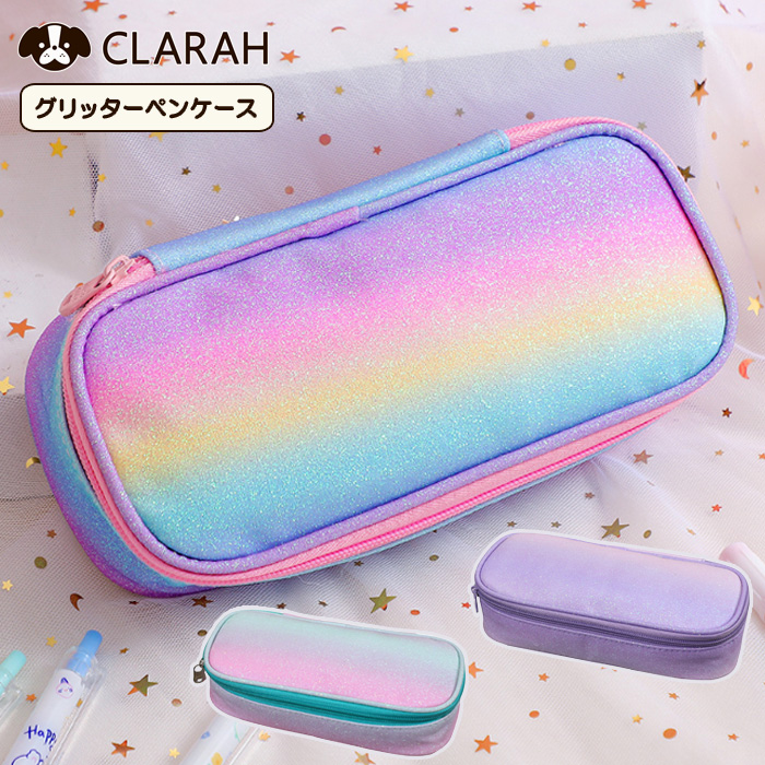 ペンケース ゆめかわ ポーチ 品番 Kx Clarah クララ のキッズファッション通販 Shoplist ショップリスト