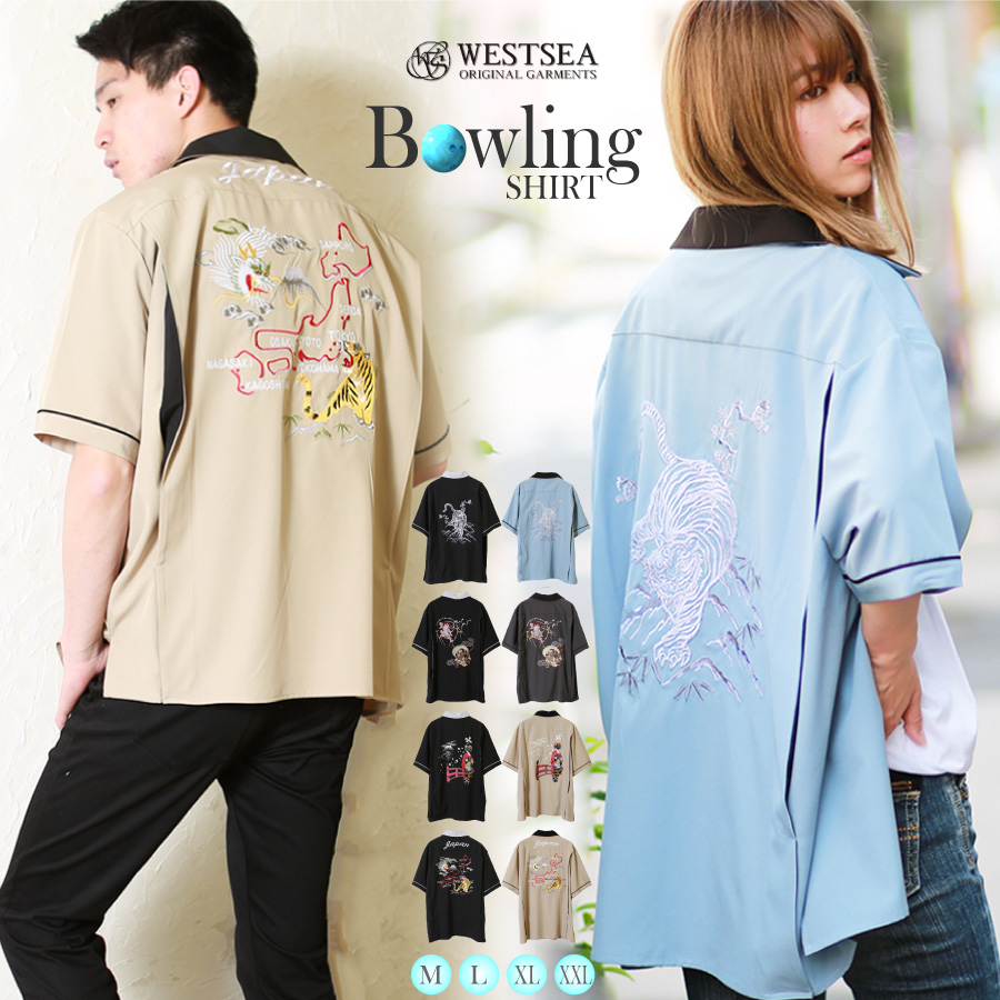 シャツ 半袖  ボーリングシャツ[品番：WETM0000758]｜WESTSEA（ウエストシー）のレディースファッション通販｜SHOPLIST（ショップリスト）