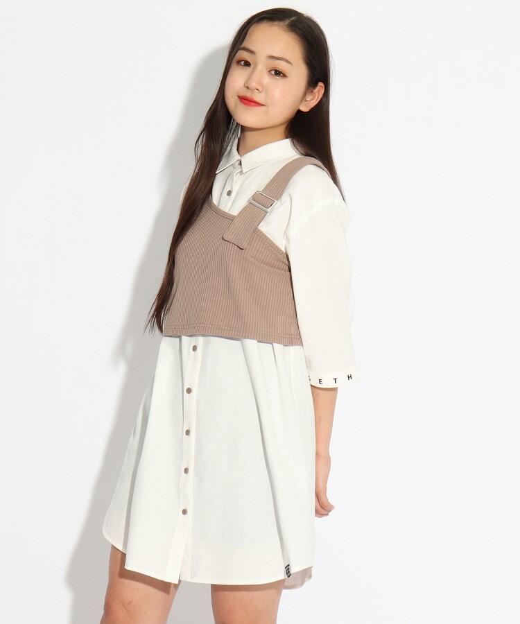 ニコラ掲載 開襟シャツワンピース ビスチェset 品番 Wrdw Pink Latte ピンクラテ のキッズファッション通販 Shoplist ショップリスト