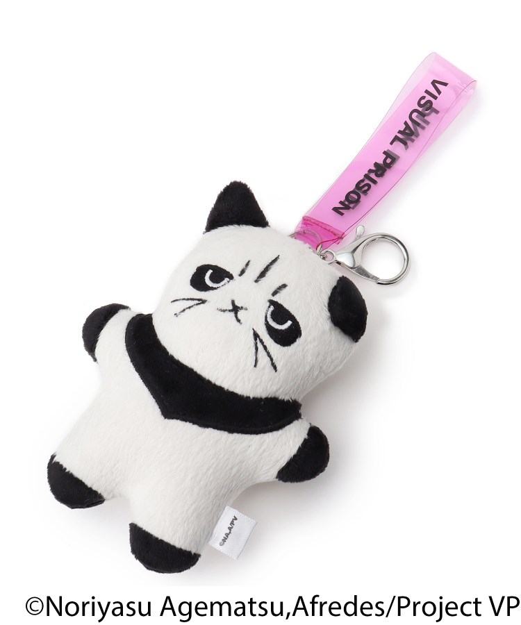 ヴィジュアルプリズン パンニャぬいぐるみチャーム 品番 Wrdw Pink Latte ピンクラテ のキッズファッション通販 Shoplist ショップリスト