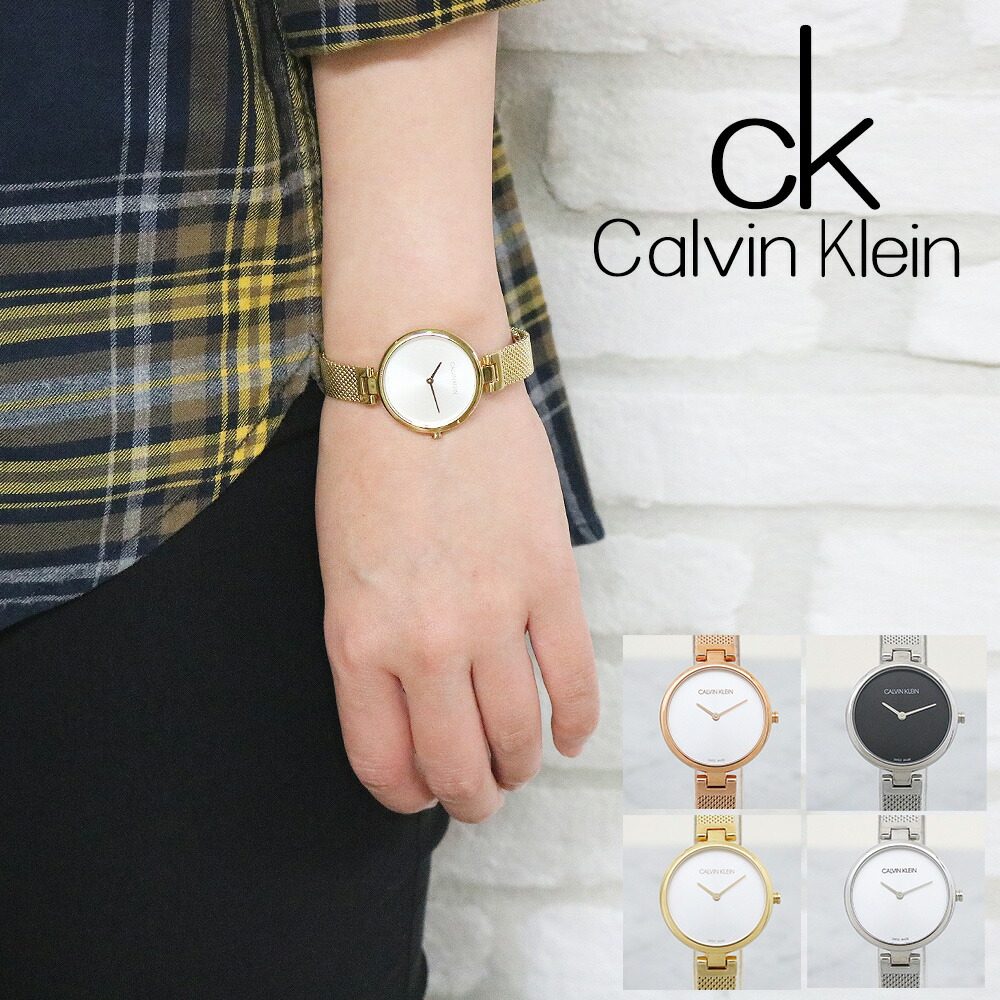 カルバンクライン 腕時計 28MM オーセンティック CALVIN KLEIN