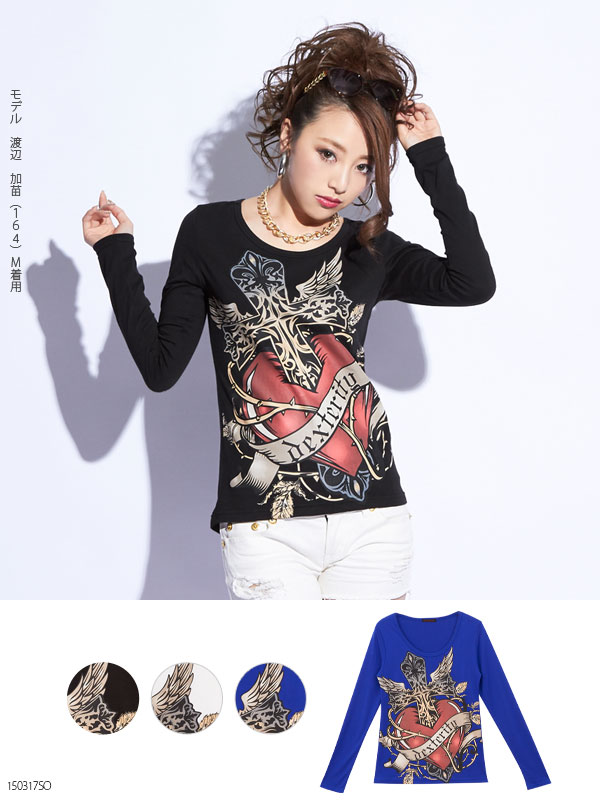 強め悪羅プリント イカツメgalロングtシャツ トップス Db Or Se 品番 Yu 夢展望 ユメテンボウ のレディースファッション通販 Shoplist ショップリスト 強め悪羅プリント イカツメgalロングtシャツ トップス Db Or Se 品番 Yu 夢展望 ユメテンボウ のレディースファッション通販 Shoplist ショップリスト