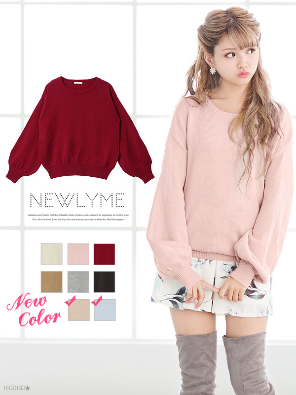 バルーン袖クルーネックニット トップス Nl Cs 品番 Yu 夢展望 ユメテンボウ のレディースファッション通販 Shoplist ショップリスト