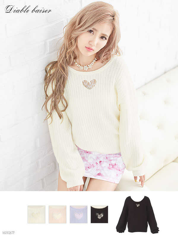 ハート レース後ろリボンふわふわニット トップス Db Lx Se 品番 Yu 夢展望 ユメテンボウ のレディースファッション通販 Shoplist ショップリスト