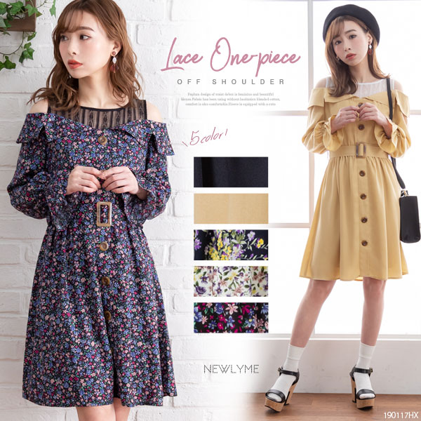 オフショルレースドッキングワンピース Nl Cs 品番 Yu 夢展望 ユメテンボウ のレディースファッション通販 Shoplist ショップリスト