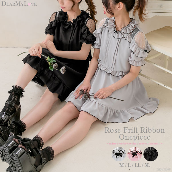 ワンピース バラ リボン 品番 Yu 夢展望 ユメテンボウ のレディースファッション通販 Shoplist ショップリスト
