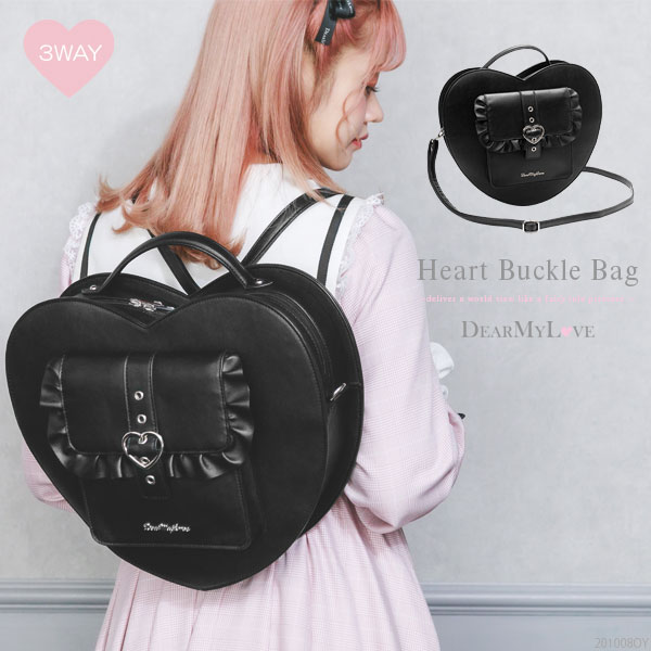 ハート バックル 3way 品番 Yu Dearmylove ディアマイラブ のレディースファッション通販 Shoplist ショップリスト