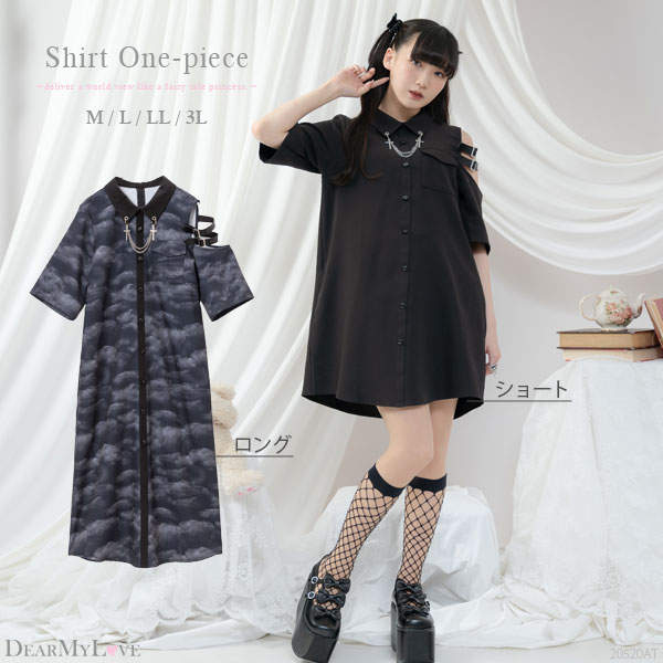 十字架チェーンワンショルシャツワンピース 韓国 オルチャン 夢展望 品番 Yu Dearmylove ディアマイラブ のレディースファッション通販 Shoplist ショップリスト