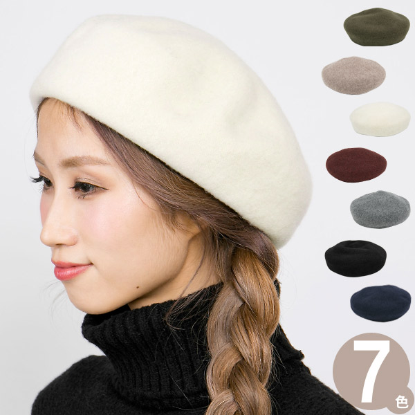 ベレー帽 秋冬 帽子 レディース wool Standardウールベレー帽[品番：ZCTW0000645]｜帽子屋Zaction -帽子＆ヘアバンド-  （ボウシヤザクション -ボウシ＆ヘアバンド- ）のレディースファッション通販｜SHOPLIST（ショップリスト）