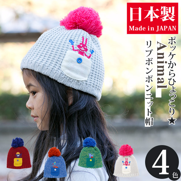 【Germany Vintage】ぬいぐるみ　ベア　サロペット 帽子 Germany Vintage】ぬいぐるみ ベア サロペット 帽子 ② - メルカリ