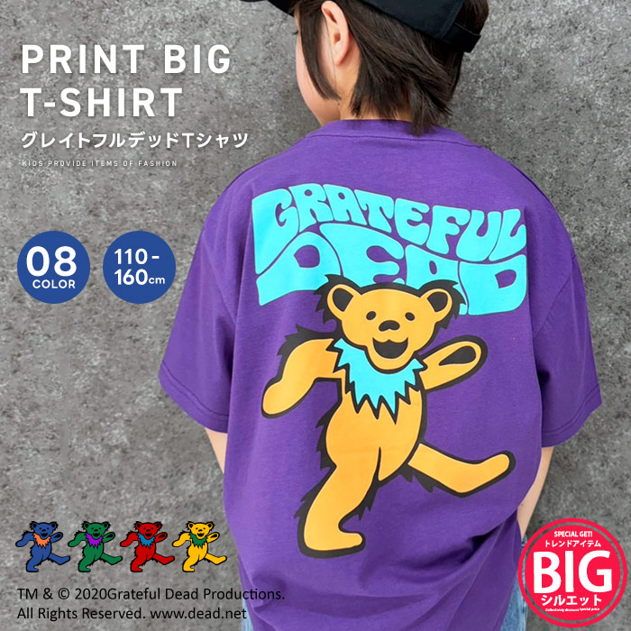 GRATEFULDEAD オーバーサイズTシャツ キッズ[品番：ZONK0007008]｜ZI 