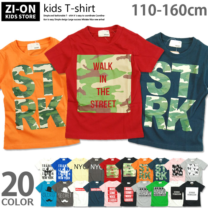 ZI-ON Ｔシャツのサムネイル