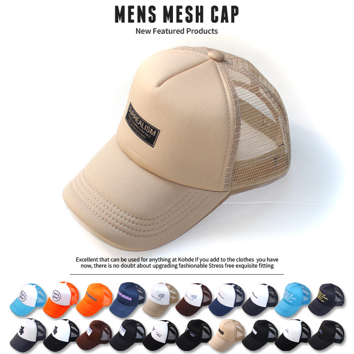 メンズ キャップ 帽子[品番：ZONK0005128]｜ZI-ON（ジーオン）のメンズファッション通販｜SHOPLIST（ショップリスト）