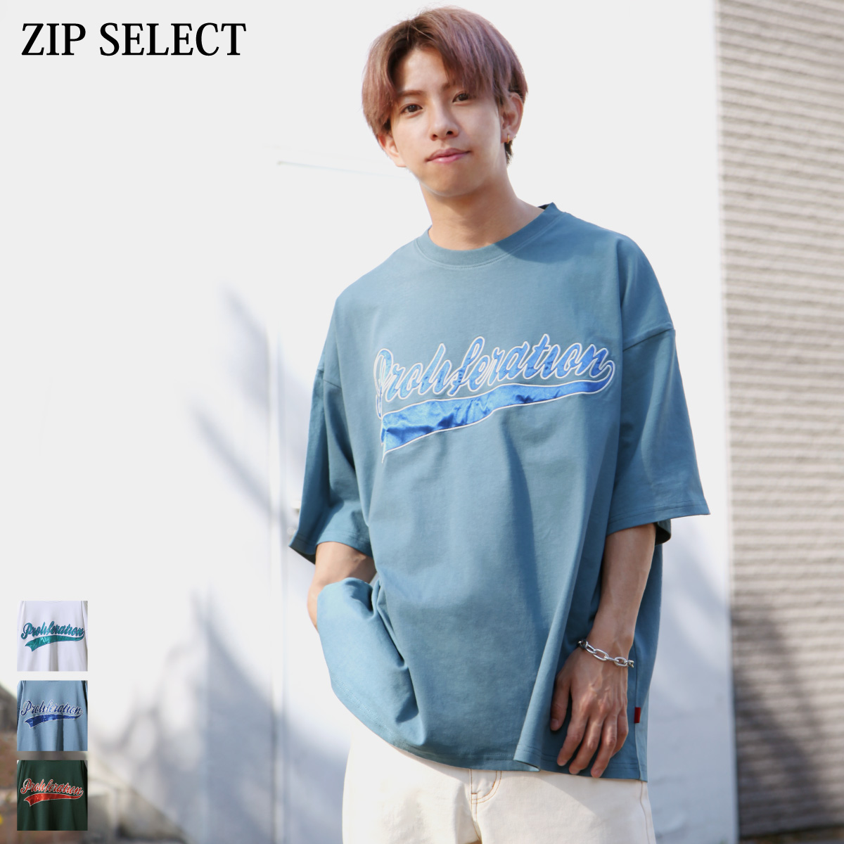 Tシャツ メンズ 半袖Tシャツ[品番：ZP000010009]｜ZIP CLOTHING  STORE（ジップクロージングストア）のメンズファッション通販｜SHOPLIST（ショップリスト）