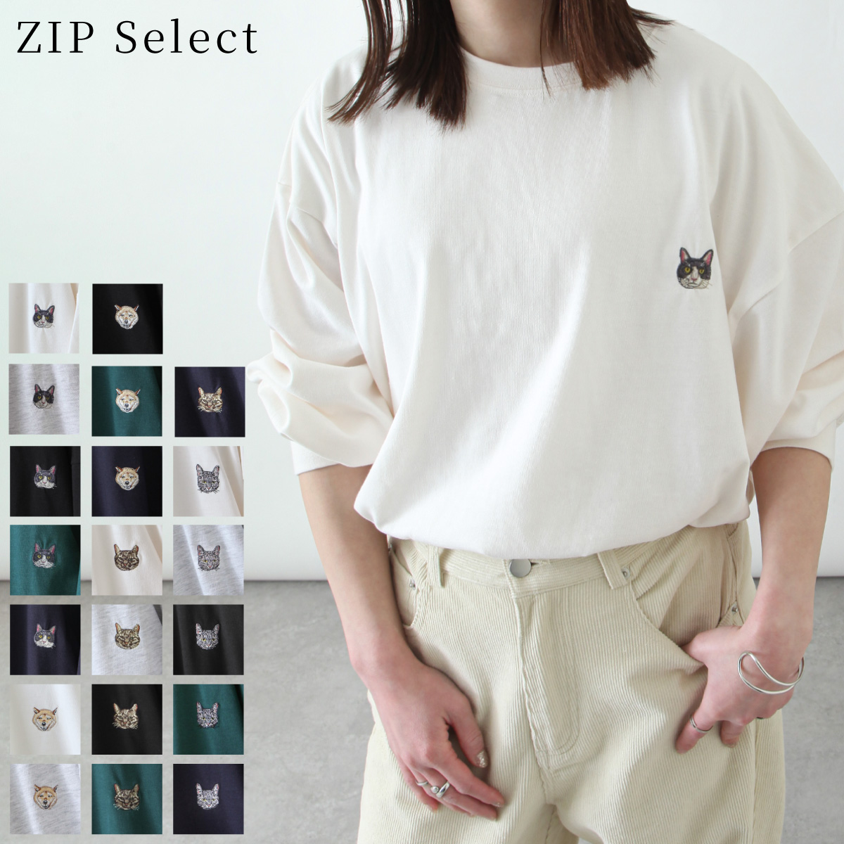Tシャツ メンズ レディース[品番：ZP000011036]｜ZIP CLOTHING STORE ...