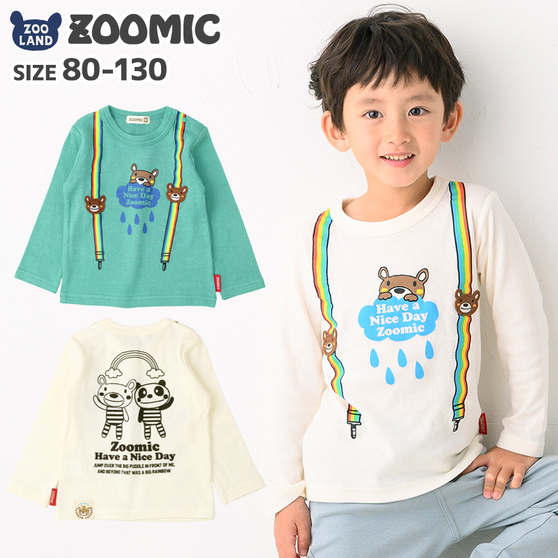 ZOOLANDスプリングデザイン接結天竺サスペンダー風長袖Tシャツ ZOOMIC[品番：ZOOK0001039]｜zooland（ズーランド）のキッズファッション通販｜SHOPLIST（ショップリスト）