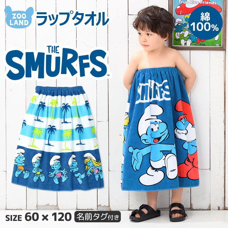 ZOOLAND スマーフ SMURFS[品番：ZOOK0001057]｜zooland（ズーランド）のキッズ ファッション通販｜SHOPLIST（ショップリスト）