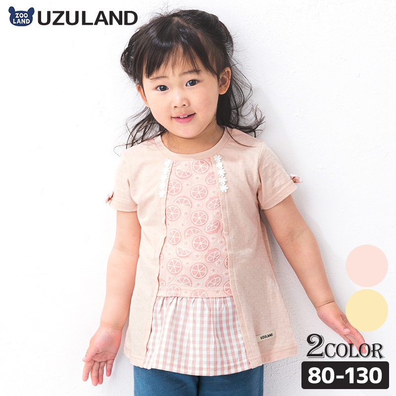 子供服 トップス ウズランド[品番：ZOOK0000609]｜zooland（ズーランド