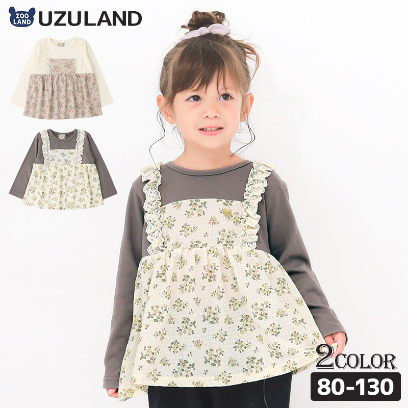 kids zoo 70cm 花柄 Tシャツ トップス チュニック - トップス