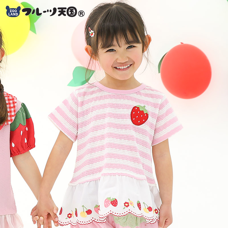 zooland Ｔシャツのサムネイル