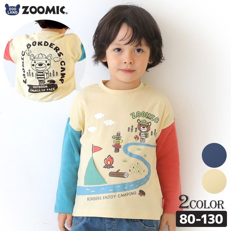 子供服 トップス ズーミック[品番：ZOOK0000225]｜zooland（ズーランド