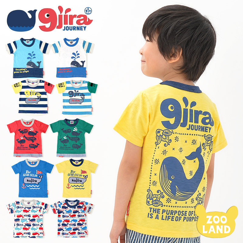 クロックス 長袖tシャツ 110サイズ Crocs カットソー キッズ 前面プリント 子供服 男の子用 紺白 お手頃価格 前面プリント