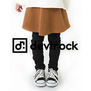 女の子 子供服 キッズ服人気ブランド特集 安くてかわいいアイテム満載 ファッション通販shoplist ショップリスト