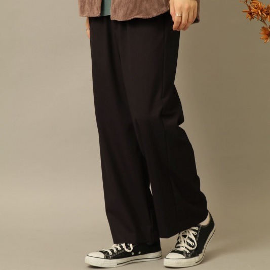 調停者 なめらかな ポイント 今 流行り の ズボン Ashlawnbookkeeping Com