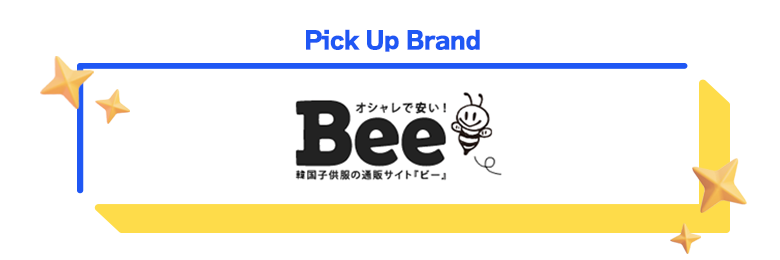 子供服bee
