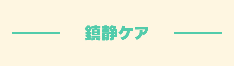 ●●●