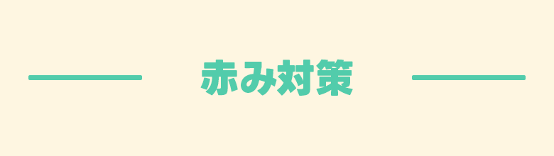 ●●●