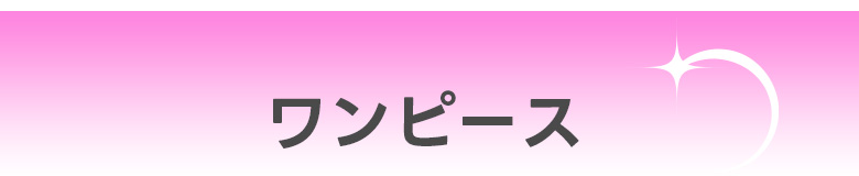 ●●●
