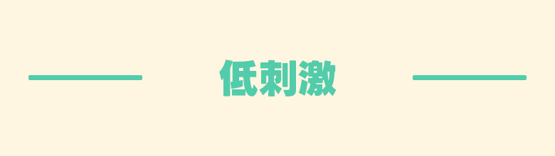 ●●●