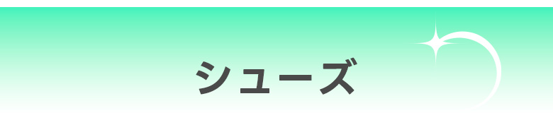 ●●●