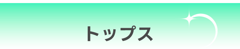 ●●●