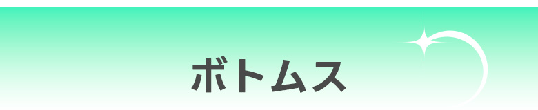 ●●●