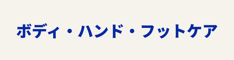 ●●●